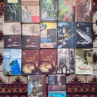 کتاب رمان داستان جذاب و کمیاب ایرانی نو|کتاب و مجله ادبی|تهران, تهرانپارس غربی|دیوار