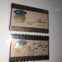 تعدادی طلا نو استفاده نشده|جواهرات|کرمانشاه, |دیوار