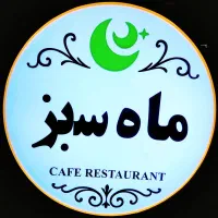 آشپز ایرانی