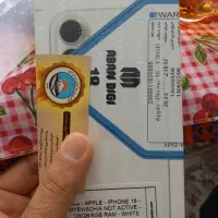 آیفون ۱۶ نرمال ۱۲۸ پلمپ رام ۸