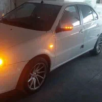 سورن پلاس دوگانه مخزن بزرگ ۱۴۰۴ فابریک ef7