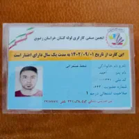 لوله کشی گاز رسانی نرده راه پله تمام نقاط