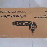 آبگرمکن بوتان B3115  آکبند نو ۵ سال ضمانت|آبگرمکن، پکیج، شوفاژ|تهران, وردآورد|دیوار