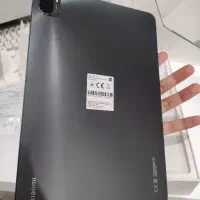 pad 5