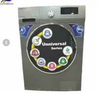 ماشین لباسشویی تمام اتوماتیک