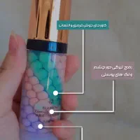 پرایمر جومتام|آرایشی، بهداشتی، درمانی|پیرانشهر, |دیوار