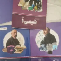 کتاب های پرش