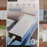 پاور بانک 10000 depack