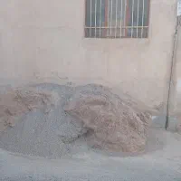 سلام مقداری شن فروشی