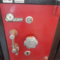 گ او صن دوق سالم