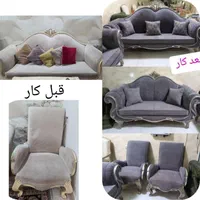 تعمیرات مبل استیل راحتی کاورمبل رویه کوبی رنگ کاری|خدمات پیشه و مهارت|تهران, شهرک ولیعصر جنوبی|دیوار