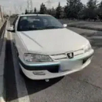پارس مدل ۹۰