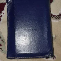 مدارک گم شده