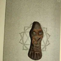 الکتاب  صاد