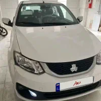 ساینادوگانه شرکتی مدل۱۴۰۳