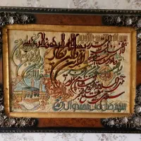 تابلو فرش دستباف