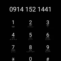 ۰۹۱۴۱۵۲۱۴۴۱