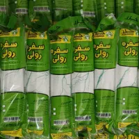 سفره خزر جنس و کیفیت عالی قیمت پایین تر از معمولی