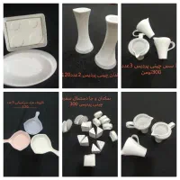 وسایل خانه و آشپزخانه|ظروف سرو و پذیرایی|کوهدشت, |دیوار