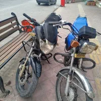 موتور آپاچی