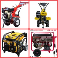 نقد و اقساط / موتور برق و تیلر و موتوربرق چاله کن