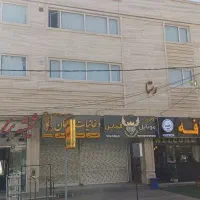 شیشه بری سیار و ثابت