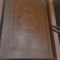 قرآن چرم قابدار نو نو یک بار استفاده نشده حتی