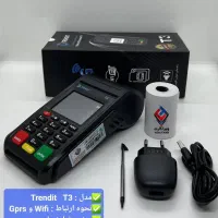 دستگاه کارتخوان|فروشگاه و مغازه|رشت, رودباری|دیوار