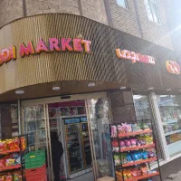 چوشکاری برشکاری