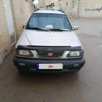 141ترو تمیز