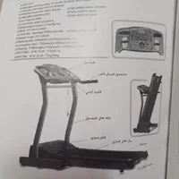 تردمیل فلکسی فیت|تجهیزات ورزشی|نجف‌آباد, فردوسی شمالی|دیوار