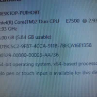 کیس HP DDR3|رایانه رومیزی|پردیس, فاز ۸|دیوار
