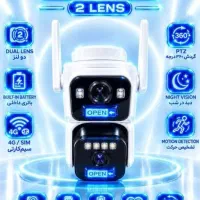 نصب وفروش دوربین مداربسته ودزدگیر