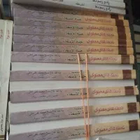 کتب ادبی گلستان و بوستان سعدی و ....