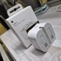 شارژر ایفون بیست وات