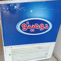 یخچال بستنی