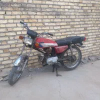 یاماها طرح هندا