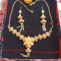 کار در منزل با آموزش رایگان ویژه بانوان|استخدام بازاریابی و فروش|مرودشت, مجد آباد|دیوار