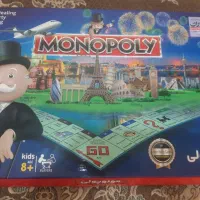 مونوپولی بازی فکری و سرگرم کننده دسته جمعی