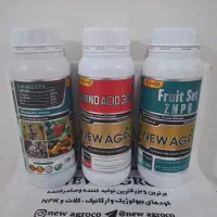 نمایندگی انحصاری فروش کود های کشاورزی کمپوست npk و|خدمات باغبانی و درختکاری|یاسوج, |دیوار