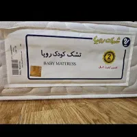 تشک کودک رویا
