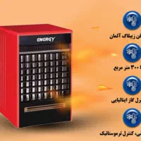 فروش ویژه اقساطی هیتر های انرژی و ایران هیتر|بخاری، هیتر، شومینه|مرند, |دیوار