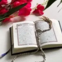 طالع بینی