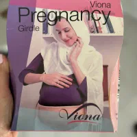 کمربند بارداری pregnancy