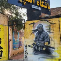 باشگاه ورزشی