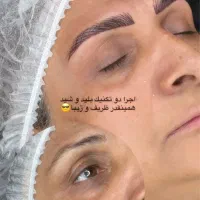 تخفیف ویژه خدمات زیبایی|خدمات آرایشگری و زیبایی|قم, انصار‌الحسین|دیوار