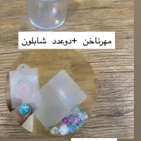 لوازم ناخنکاری|آرایشگاه و سالن‌های زیبایی|رشت, رشتیان|دیوار