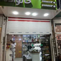 اجاره مغازه تجاری|اجارهٔ مغازه و غرفه|پاکدشت, پاکدشت (مامازند)|دیوار