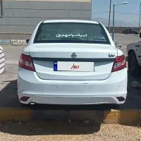 ساینا ۹۸
