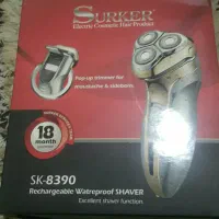 ماشین ریش تراش سه تیغ SUKER